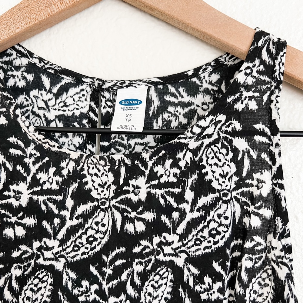 Old Navy | longline tank